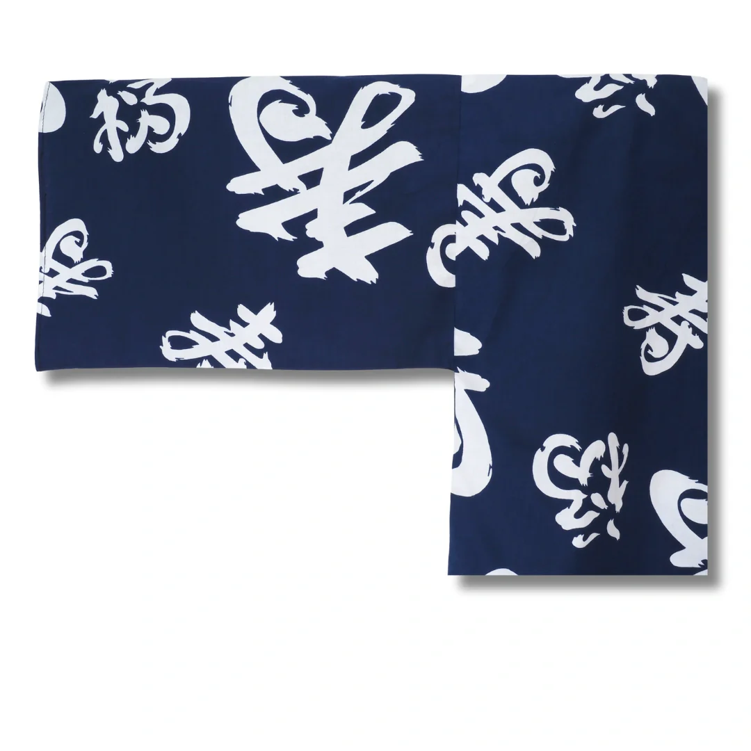 Herren Yukata kurz – Dunkelblau mit weißen Schriftzeichen - Image 3
