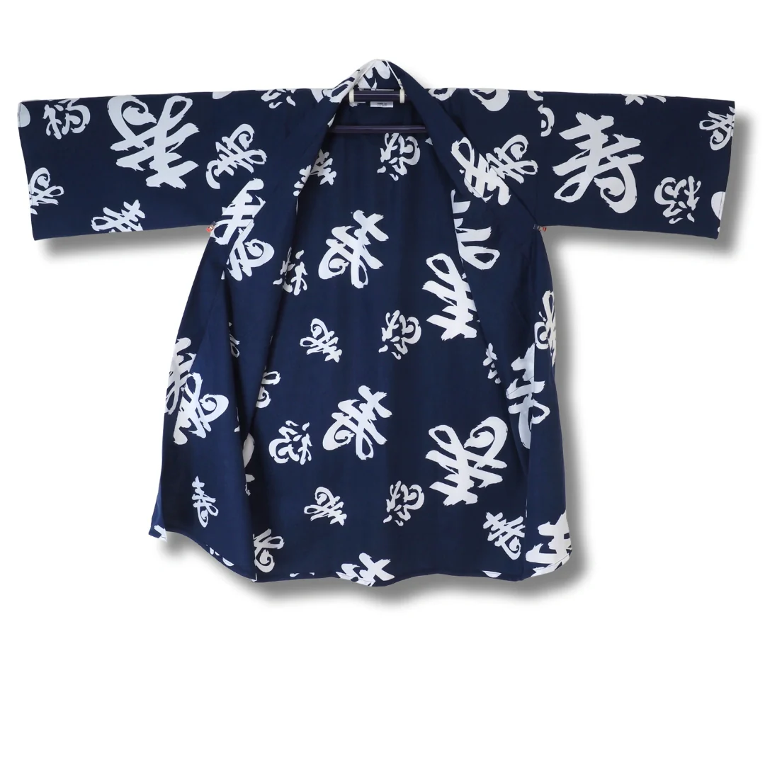 Herren Yukata kurz – Dunkelblau mit weißen Schriftzeichen - Image 4