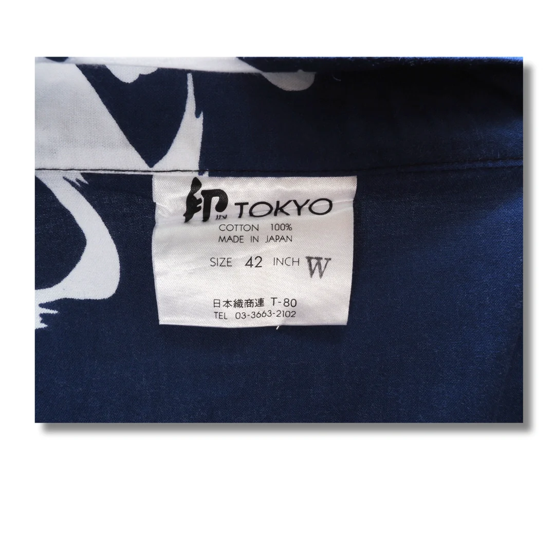 Herren Yukata kurz – Dunkelblau mit weißen Schriftzeichen - Image 7
