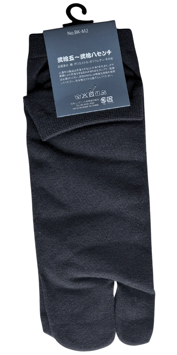 japanische Tabi Socken kurz Zehensocken schwarz 36-46 - Image 4