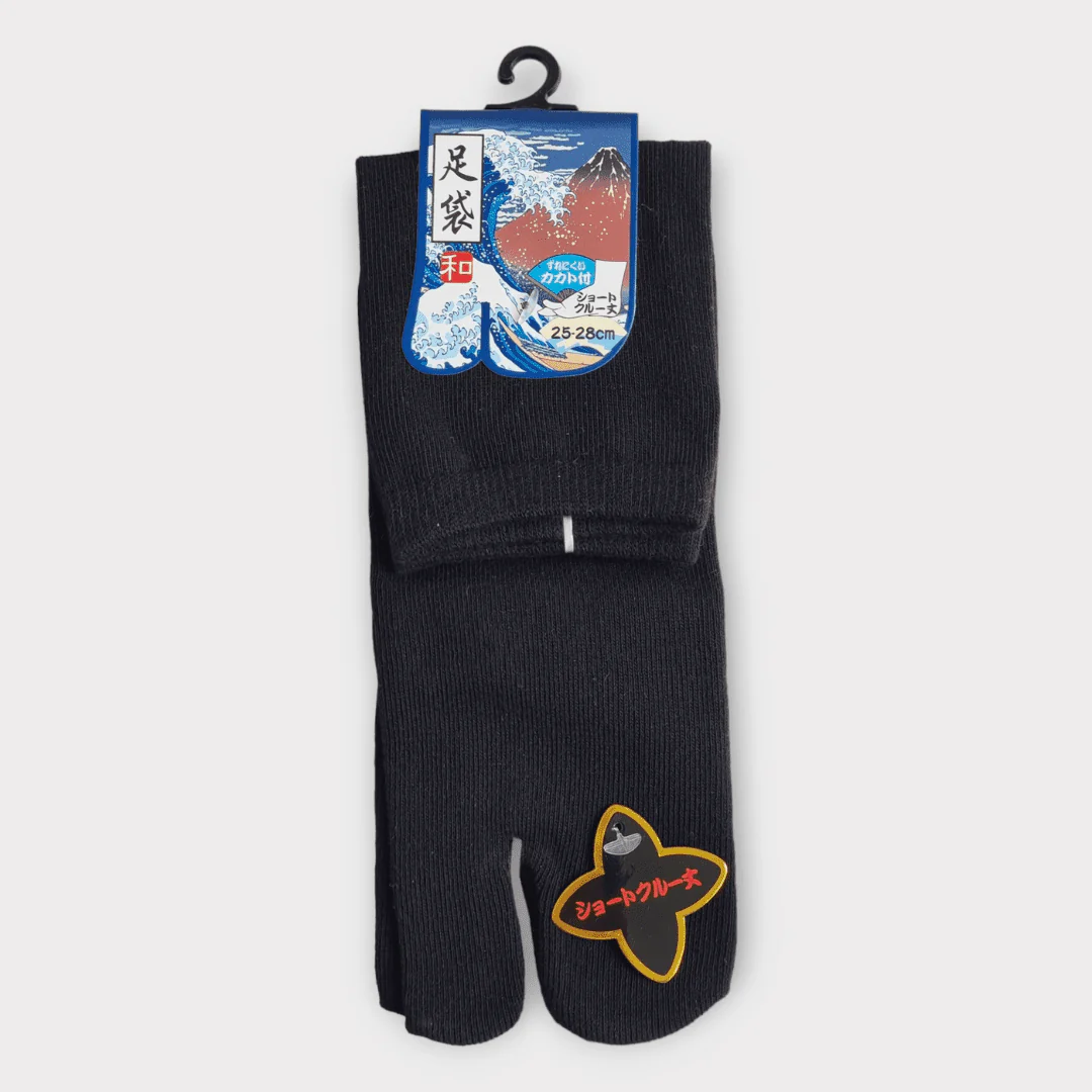 japanische Tabi Socken lang Zehensocken schwarz 36-46 - Image 5