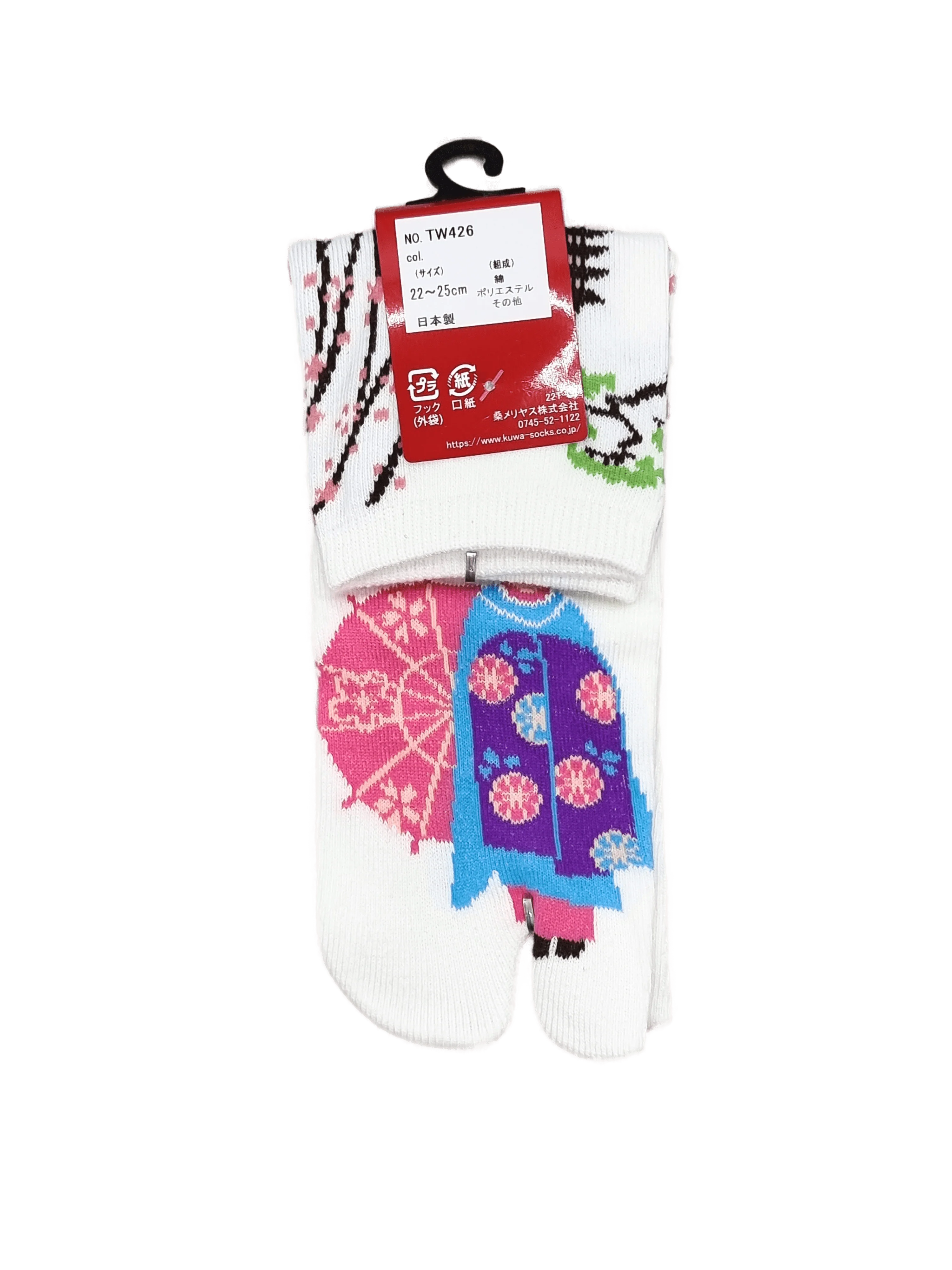 japanische Tabi Socken Zehensocken Geisha 36-39 - Image 5