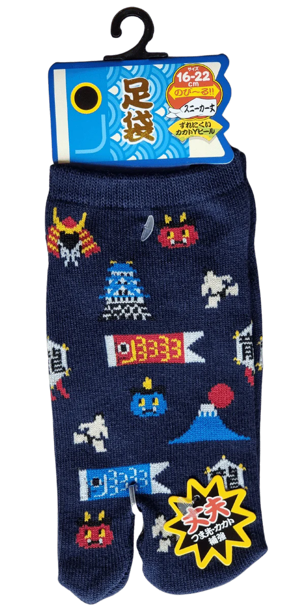 Kinder Tabi Socken Zehensocken Symbole Japans 26-36 - Image 10