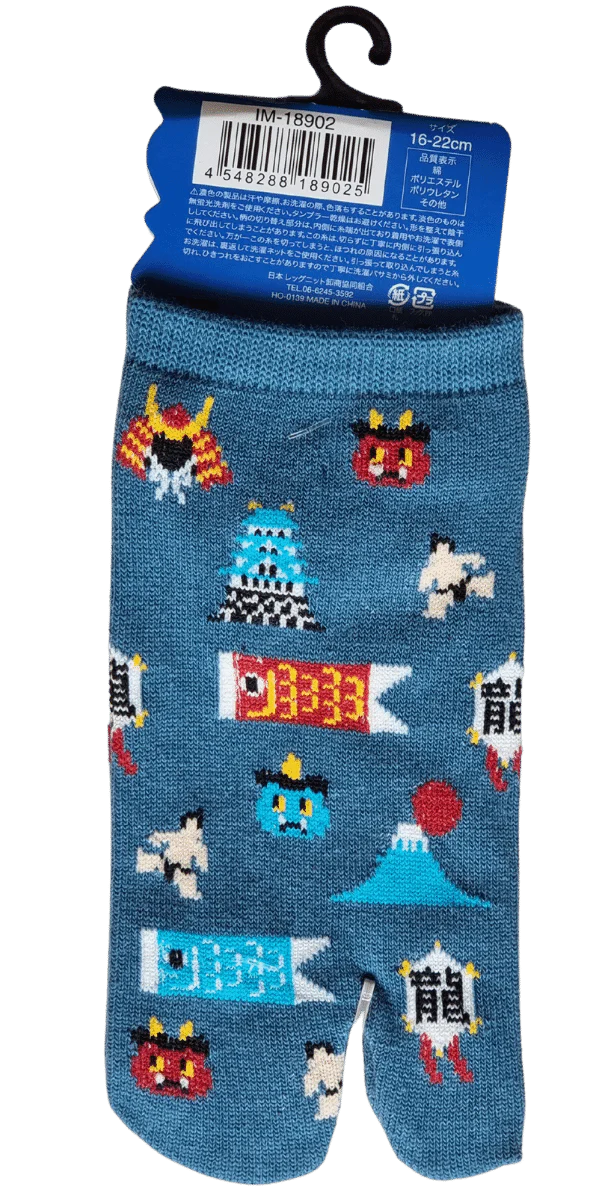 Kinder Tabi Socken Zehensocken Symbole Japans 26-36 - Image 9