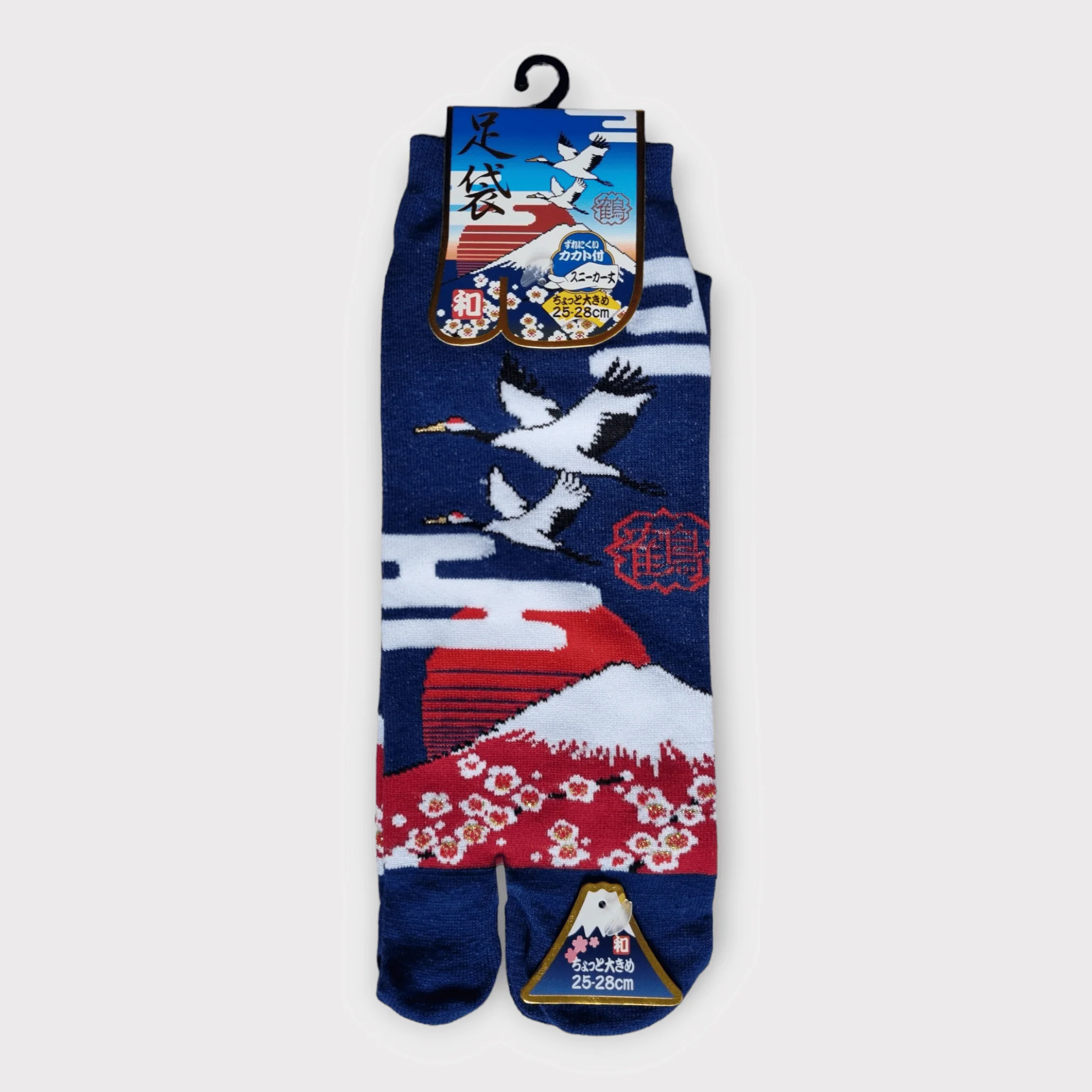 Kurze Tabi Socken Zehensocken Kranich 39-43 - Image 11