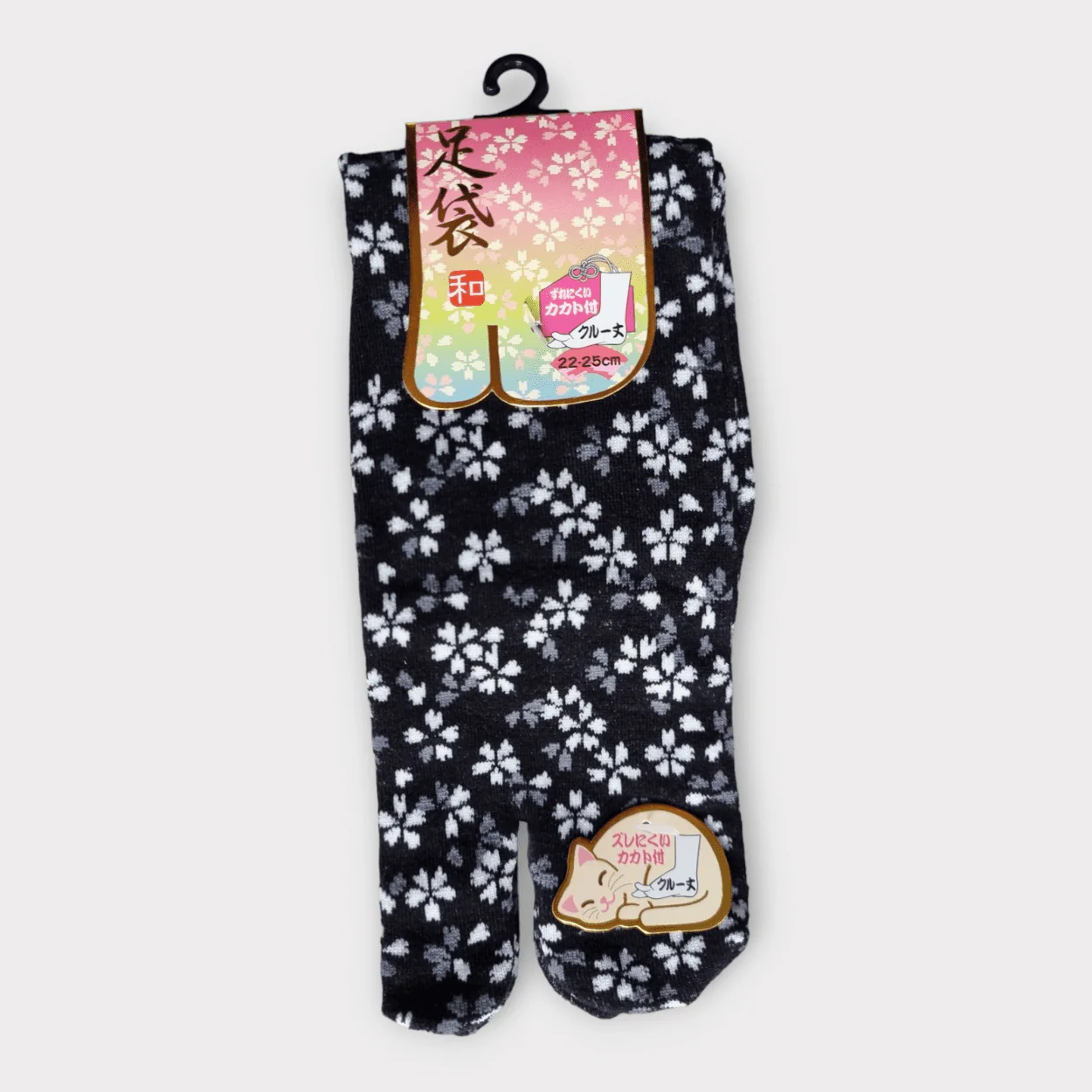 Lange Tabi Socken Zehensocken Sakura 36-39 - Image 8
