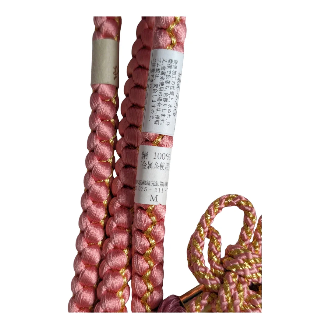 Obijime aus Seide mit Goldfäden & Blütenperlen – Sakura Akari - Image 2
