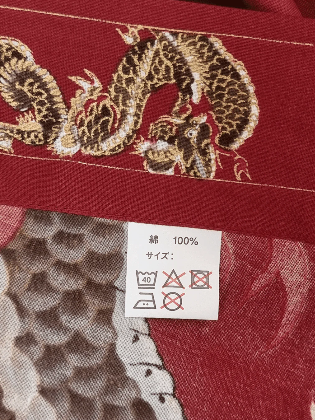 Plus Size Yukata Herren Drache und Fuji inkl. Obi - Image 4