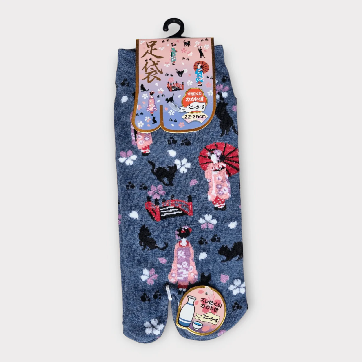 Tabi Socken Zehensocken Geisha Katze 36-39 - Image 5