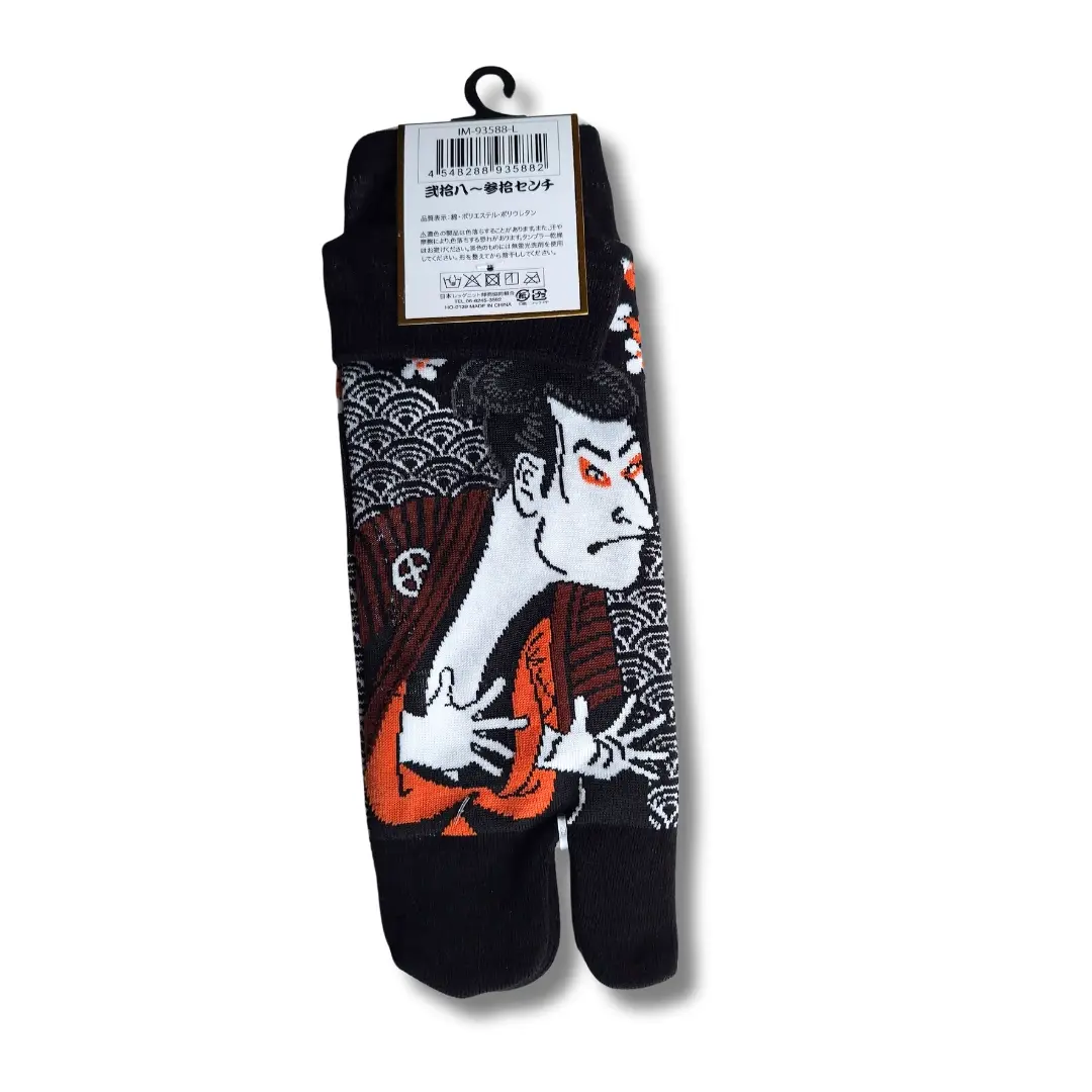 Kurze Tabi Socken Zehensocken Goemon 43-46 - Image 8