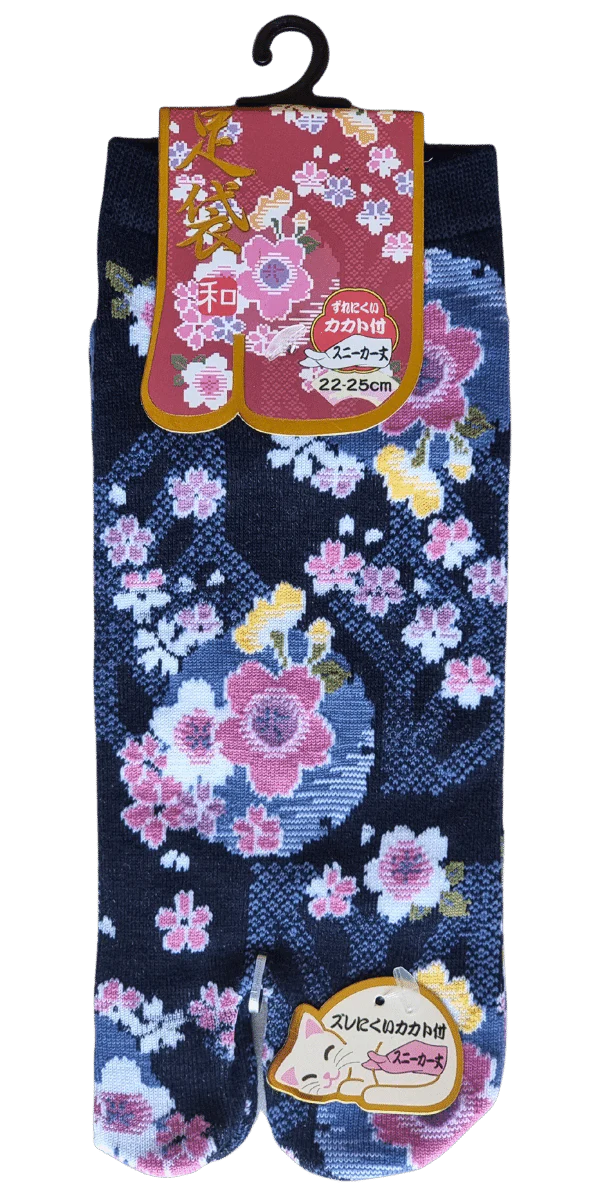 Tabi Socken Zehensocken Kirschblüten - Image 10