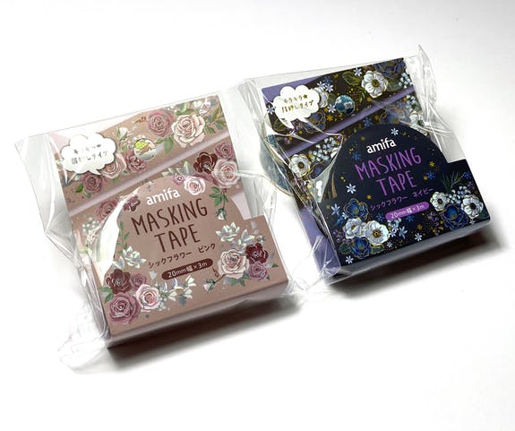 Washi Tape 2er Set - Image 4