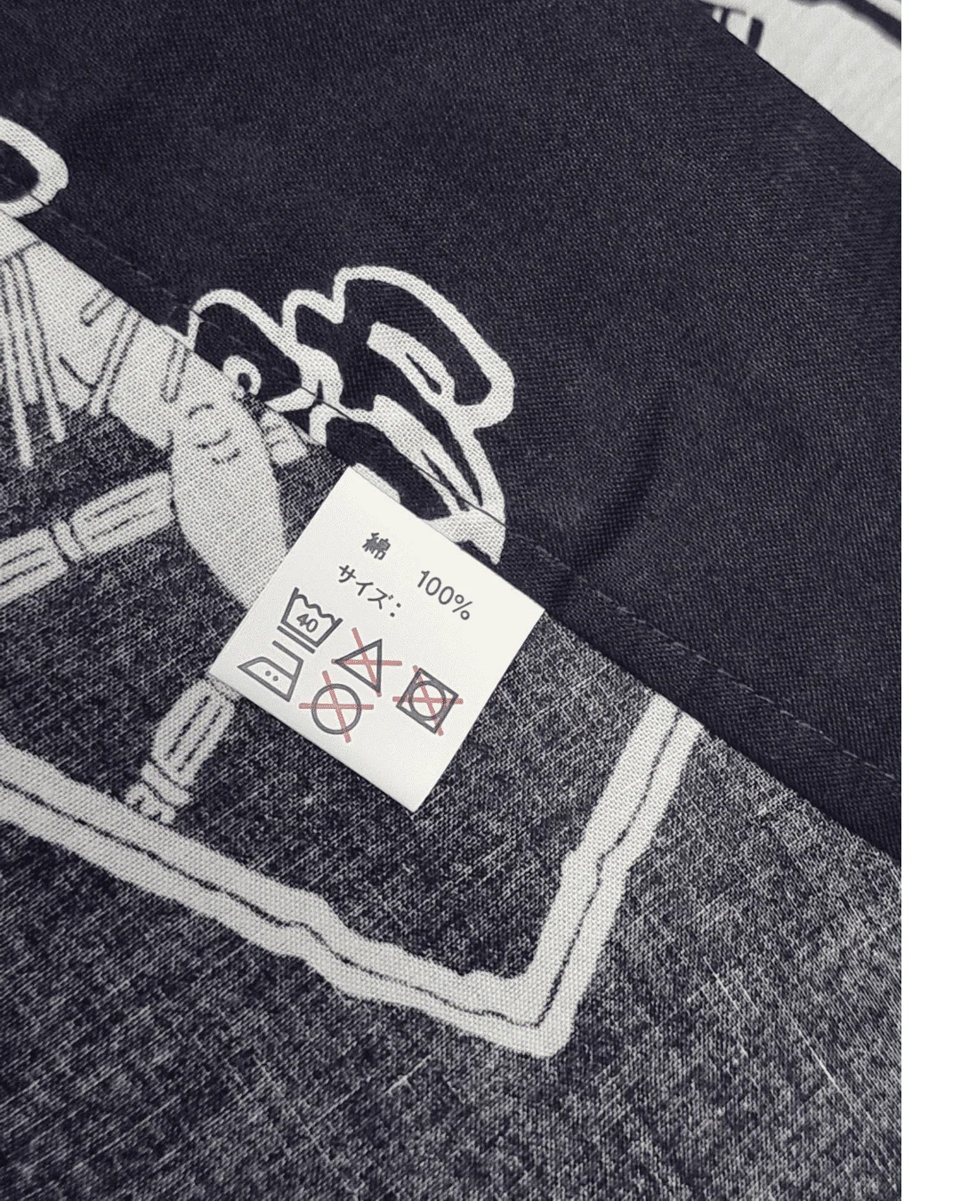 Yukata Herren Sumoringer blau inkl. Obi - Image 4
